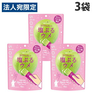 ՂE 䑺 vbV[[ 6{ 3