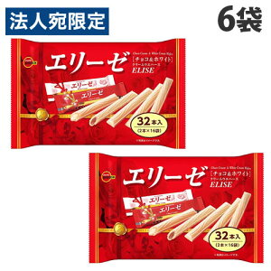 �u���{�� �G���[�[ �t�@�~���[�T�C�Y 32�{��×6�� ���َq �ĉَq �E�G�n�[�X �m�َq �V�F�A �V�F�A�p�b�N