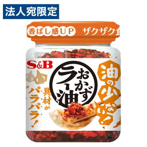 SB ̏ȂI[ 75g Hi [ Hׂ郉[  т̂ 