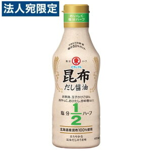 qKV} zݖ n[t 400ml ݖ 傤 Jbg   t 