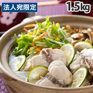 YVRӂ Zbg 1.5kg ̑ft tO wiƓwsxwsxwiꕔn揜jx