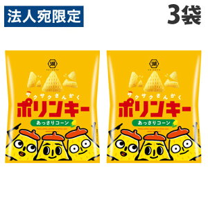 |L[ R[ 55g 3 Βr