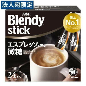 XeBbNR[q[ ufB GXvb\EI 24{ CX^gR[q[ ̑fAGF