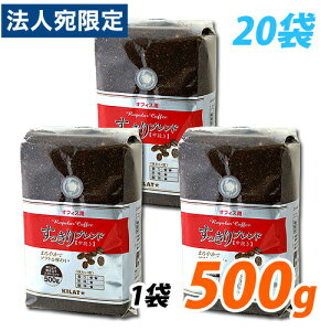 M[R[q[ 500g 20   p ItBXp uhwiꕔn揜jx