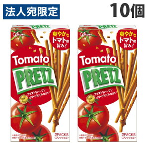 OR g}gvbc 53g×10 َq  َq  XibN Glico PRETZ