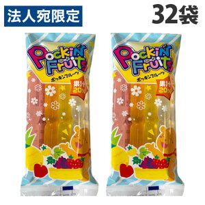 |bLACX ʏ`20 8{ 32 }SHi |bLt[cwiꕔn揜jx