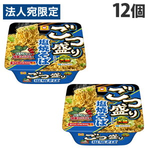 mY }  Ă 156g×12 ₫  Jbv CX^g  吷 L\o