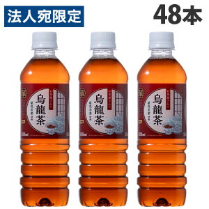 G 500ml 48{  ybg{g ̉G LDC CthNJpj[wiꕔn揜jx