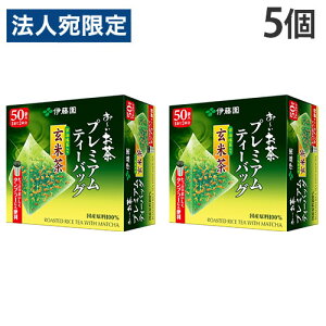 [ v~AeB[obO F茺Ē 50ܓ 5 ɓ `wiꕔn揜jx