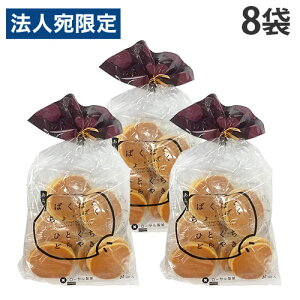 ǂĂ ςς傢ςЂƂǂ₫ 8 8