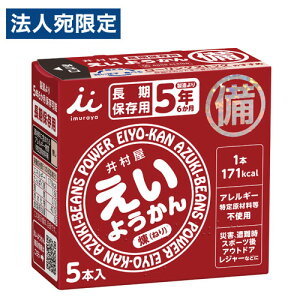 䑺 悤 60g×5{ Hi َq  悤 r r