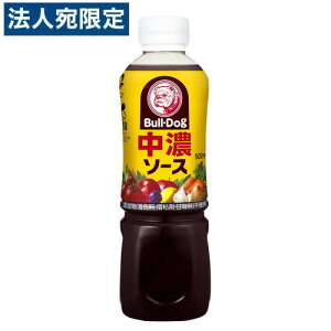 uhbN Z\[X 500ml