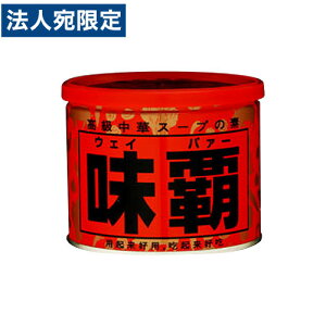 �A�L �E�F�C�p�[(���e) 500g
