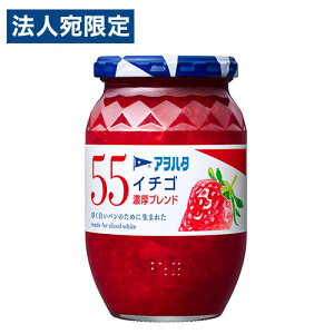 An^ 55 C`SW 400g L[s[