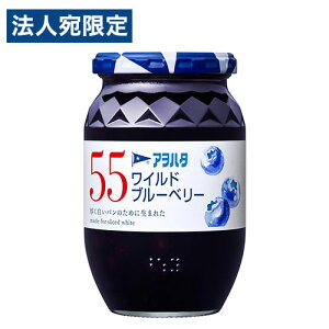 An^ 55 Chu[x[W 400g L[s[