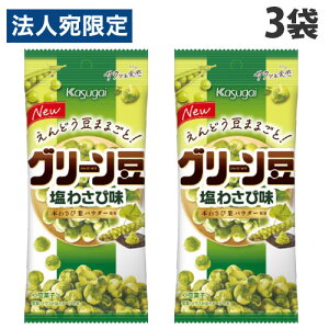 t䐻 O[ 킳і 38g×3 َq ܂ ǂ XibN