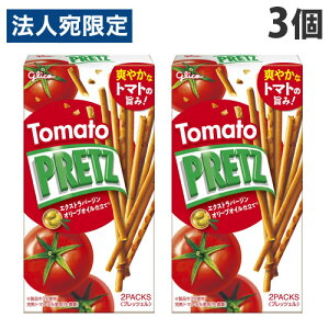 OR g}gvbc 53g×3 َq  َq  XibN Glico PRETZ