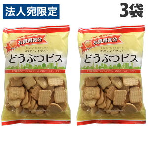 C ǂԂrX 90g×3 rXPbg َq َq 