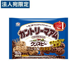 Jg[}A NXs[ ojVR 163g s