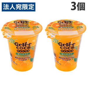 a̎RY WRR B݂ 160g×3  fU[g [[ t[c ʎ ʓ mَq