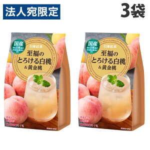g ̂Ƃ낯锒 8{×3 W[X t[c ʎ XeBbN  CX^g