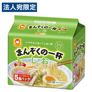 mY } ܂񂼂̈t  5HpbN ܖ [  [ ̈t