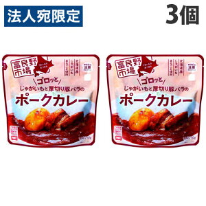 xǖs SbƂႪƌ؂؃õ|[NJ[ 210g×3 gg y  J[ ggJ[ |[NJ[