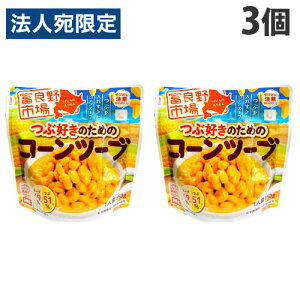 xǖs ԍD̂߂̃R[c[u 150g×3 gg y H y R[X[v R[Ղ