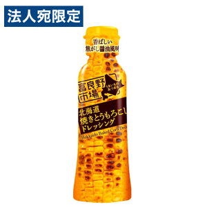 y}\Gg[Ń|Cg5{zxǖs kCĂƂ낱hbVO 180ml  hbVO t Ƃ낱 T_ 
