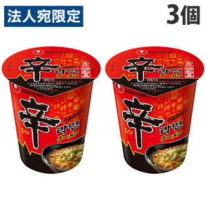 _SWp h[ Jbv 68g×3 CX^g Jbv Jbv[ [ h