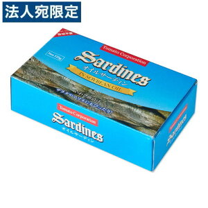 �I�C���T�[�f�B�� ���� 125g �C���h�l�V�A�Y �g�}�g�R�[�|���[�V����