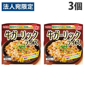 ۔ K[bNCX ͂tJbv 225g×3  gg WΉ WHi  gg