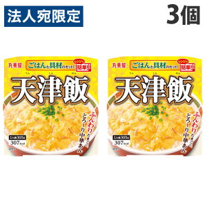 ۔ VÔ ͂tJbv 305g×3  gg WΉ WHi  gg