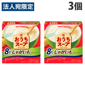 |bJTb| X[v Ⴊ 8P×3 X[v X[v CX^g H y |bJ