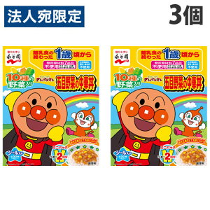 Ap}~jpbN ܖږ؂ؘ̒ 2H 3 ggHi iJ