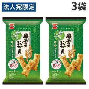 ː cɂ̂ ̂薡 8{×3  C C  ĉ  Hׂ₷