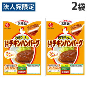 ΈHi ł1.5{`Lno[O 135g×2 no[O gg Hi y mH ȒP  퉷 H  AEghA