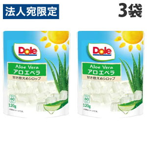 h[ t[cpE` AGx 120g×3 pE` Dole XC[c ÂЂ  fU[g