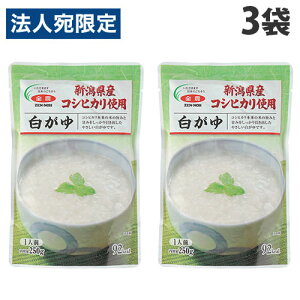 gg  VYRVqJgp  250g 3 S_Hi S_