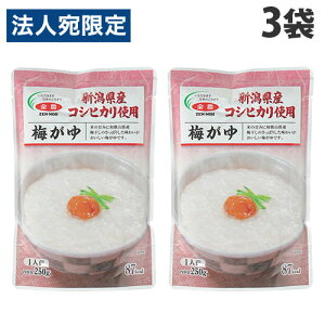 S_Hi VYRVqJgp ~ 250g×3    y ̂܂ pE` gg S_