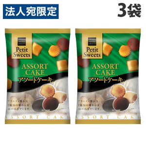 񂱂 v`XC[c A\[gP[L 13×3 َq ĉَq tBiVF }h[k Kg[VR