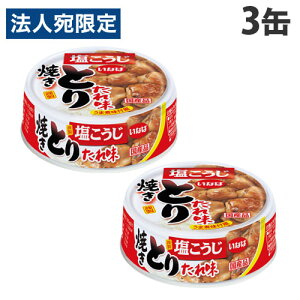 ₫Ƃ Ƃ^ 65g 3 ȂΐHi