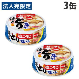 ₫Ƃ Ƃ艖 65g 3 ȂΐHi