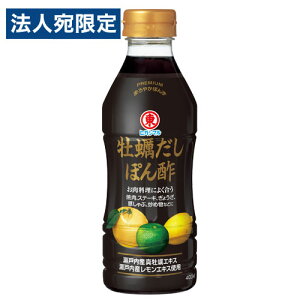 qKV} yۂ| 400ml || ۂ y y |  y ۂ|