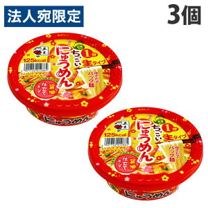 ܖؐHi ɂイ߂ ݖd 90g×3  ˗ ߂ Jbv y ߂ Ȗ ~j