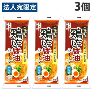 ܖؐHi {ݖ[ 82g×3  ˗ [  y  Ȗ ؖ