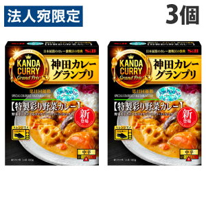 �G�X�r�[ �_�c�J���[�O�����v�� jimbocho �����ʂ��؃J���[ 180g×3�� �����̑f �J���[ ���g���g ���g���g�J���[ �_�c�J���[ ���h