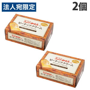 ۘa R_XďCs[ibcN[ 180g×2 p N[ s[ibc R_ s[ibcN[ Xvbh s[ibco^[