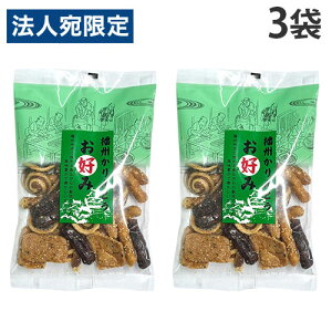 Փ Ƃ D ~bNX 68g dB 3