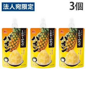 w؂ƁxX݂ ̕X݂ pC 150g 3 䑺